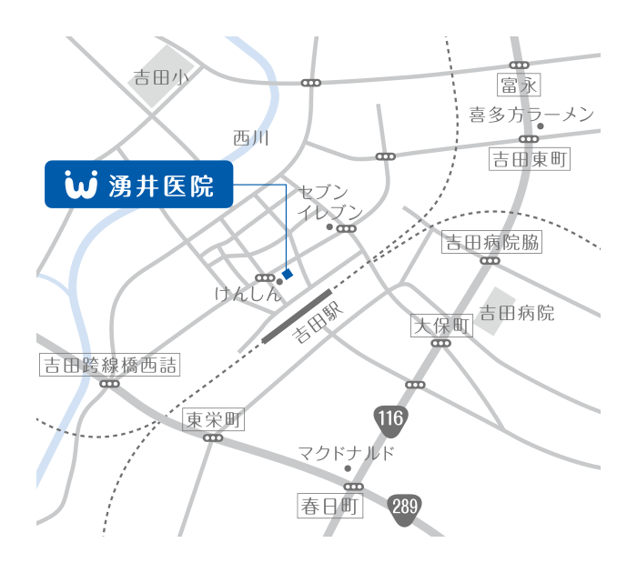湧井医院周辺地図